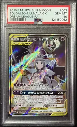 2019 POKEMON JAPANESE SUN & MOON DREAM LEAGUE FA/SOLGALEO & LUNALA GX PSA 10 - Image 1