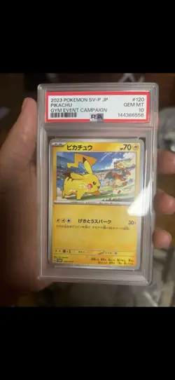 PSA 10 GEM MINT Pokemon Pikachu 120/SV-P Gym Event Campaign PROMO JAPANESE - Image 1