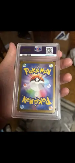 PSA 10 GEM MINT Pokemon Pikachu 120/SV-P Gym Event Campaign PROMO JAPANESE - Image 2