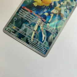 Pokemon TCG Misty's Psyduck Holo Card 193/182 Sv10: Destined Rivals - Image 5