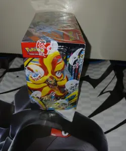 Pokemon TCG Mega Evolution: Chaos Rising Sealed Booster Box English - Image 2