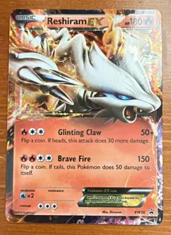 Pokemon TCG 7-Card Holo Promo EX Lot: Yveltal, Victini x2, Reshiram, + more! - Image 3