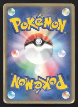 Latios EX 012/019 Flygon Deck HP Japanese Pokemon Card TCG - Image 2