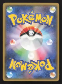Latias 145/XY-P Hoopa's Appearance Campaign HP Japanese Pokemon Card TCG - Image 2