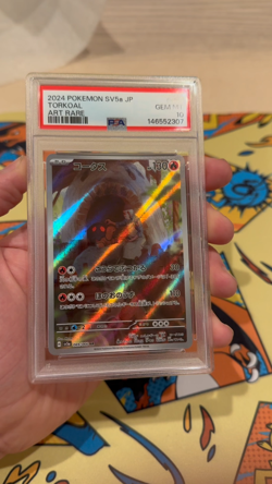 2024 Torkoal Pokemon Japanese Sv5a-Crimson Haze 069 PSA 10 Graded Card GEM MINT - Image 2