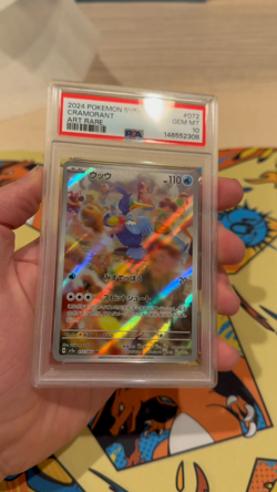 2024 Cramorant Pokemon Japanese Sv5a-Crimson Haze 072 PSA 10 Graded Card GEM - Image 2
