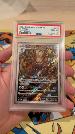 2024 Shiftry Pokemon Japanese Sv5m-Cyber Judge 072 PSA 10 Graded Card GEM MINT - Image 2