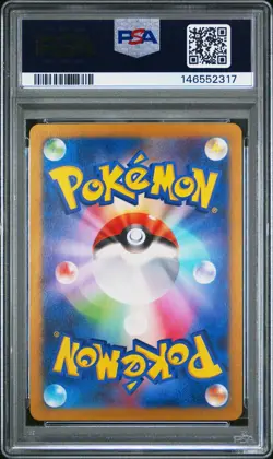 2024 Mudsdale Pokemon Japanese Sv5k-Wild Force 078 PSA NM Graded Card PSA 10 - Image 3