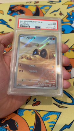 2023 Sandile Pokemon Japanese Sv1s-Scarlet Ex 087 Graded Card PSA 10 Art Rare - Image 2