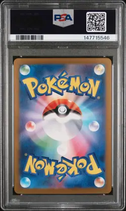 2023 Sandile Pokemon Japanese Sv1s-Scarlet Ex 087 Graded Card PSA 10 Art Rare - Image 3
