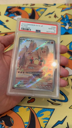 2023 Klawf Pokemon Japanese Sv1s-Scarlet Ex 088 Graded Card PSA 10 Art Rare - Image 2