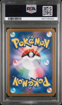 2023 Nacli Pokemon Japanese Sv2d-Clay Burst 078 Graded Card PSA 10 Art Rare - Image 3