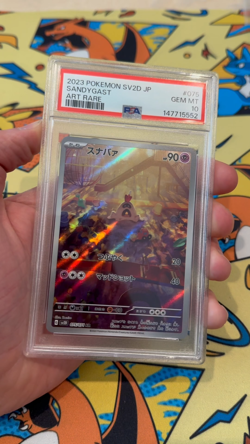 2023 Sandygast Pokemon Japanese Sv2d-Clay Burst 075 Graded Card PSA 10 Art Rare - Image 2