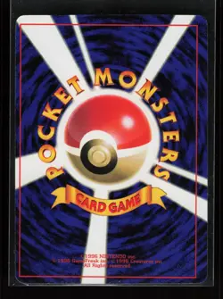 Super Energy Retrieval - Glossy Promo CD Japanese Pokemon Card F29 - NM - Image 2