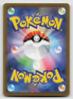Dolliv 079/078 AR Scarlet ex sv1S Pokemon Card Game TCG Japanese NM - Image 2