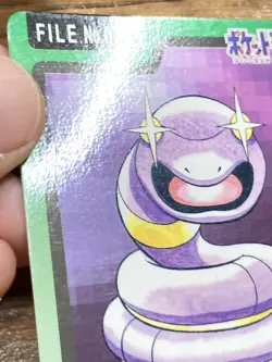 Pokemon Carddass Card Ekans File No. 23 Bandai Pocket Monsters 1997 Japan - Image 4