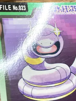 Pokemon Carddass Card Ekans File No. 23 Bandai Pocket Monsters 1997 Japan - Image 5