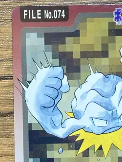 Pokemon Carddass Card Geodude File No.74 Bandai Pocket Monsters 1997 Japan - Image 3