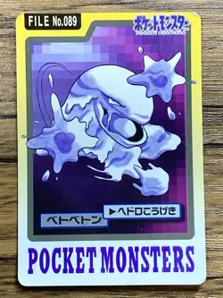 Pokemon Carddass Card Muk File No.89 Bandai Pocket Monsters 1997 Japan - Image 1