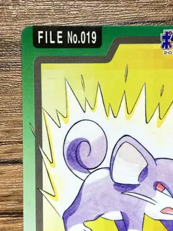 Pokemon Carddass Card Rattata File No.19 Bandai Pocket Monsters 1997 Japan - Image 3