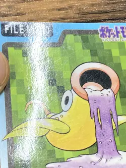 Pokemon Carddass Card Weepinbell File No. 70 Bandai Pocket Monsters 1997 Japan - Image 5