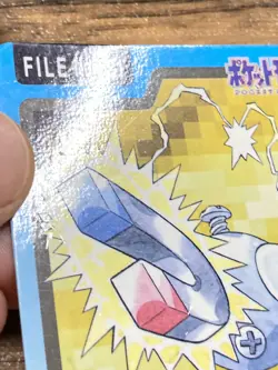 Pokemon Carddass Card Magnemite File No. 81 Bandai Pocket Monsters 1997 Japan - Image 5