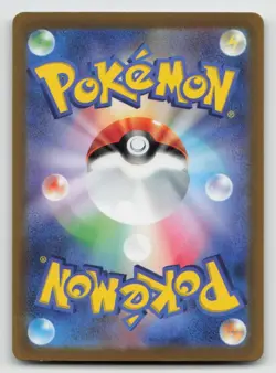 Klawf 088/078 AR Scarlet ex sv1S Pokemon Card Game TCG Japanese NM - Image 2