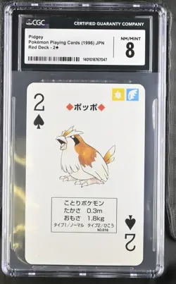 Japanese Pidgey Red Deck 2 Spade CGC 8 NM-MT 1996 Pokemon Playing Card - Image 1