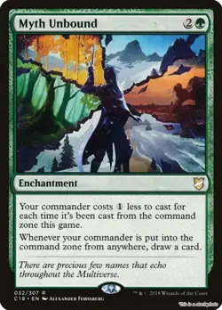 Myth Unbound Commander 2018 C18 32 Rare NM - Image 1