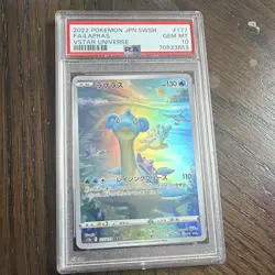 2022 Pokemon TCG Lapras 177/172 S12a VSTAR Universe AR Holo PSA 10 JP - Image 1