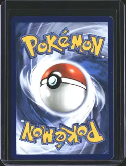 Morpeko ex 102/084 Ultra Rare Pitch Black Pokemon Holo NM/M - Image 2