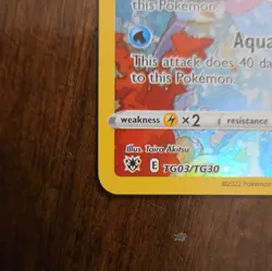 Kingdra TG03/TG30 Astral Radiance TG Ultra Rare Holo EN Pokemon TCG LP - Image 4