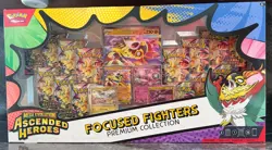 Pokemon Ascended Heroes Focused Fighters Premium Collection - Sam's Club Excl. - Image 1