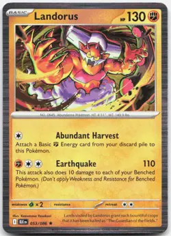Landorus 053/086 Holo Rare Black Bolt Pokemon Near Mint - Image 1