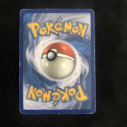 Pokemon Lost Thunder Lugia GX 227/214 - Lost Thunder - Image 2