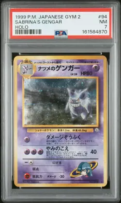 1999 Pokemon Japanese Gym 2 #94 Sabrina's Gengar Holo PSA NM 7 - Image 1
