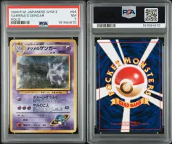 1999 Pokemon Japanese Gym 2 #94 Sabrina's Gengar Holo PSA NM 7 - Image 3