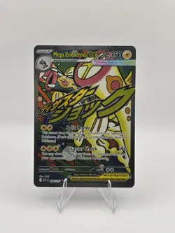 Mega Elektross EX 266/217 Ascended Heroes Mega Attack Rare Pokemon TCG NM - Image 1