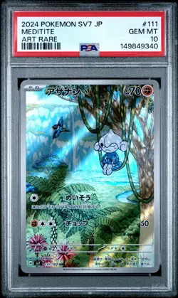 2024 Meditite Pokemon Japanese Sv7-Stellar Miracle 111 PSA 10 GEM MINT Art Rare - Image 1
