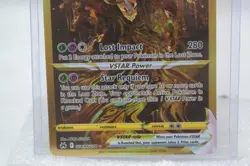 The Pokemon Company Giratina VSTAR Secret Rare GG69/GG70 - Image 3