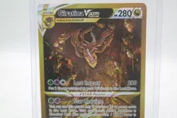 The Pokemon Company Giratina VSTAR Secret Rare GG69/GG70 - Image 5