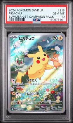 2024 POKEMON JAPANESE SV-P PROMO #218 PIKACHU PSA 10 - Image 1
