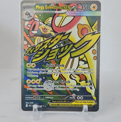 Pokemon TCG Mega Eelektross EX Ascended Heros 266/217 Full Art Holo Eng 350 HP - Image 1