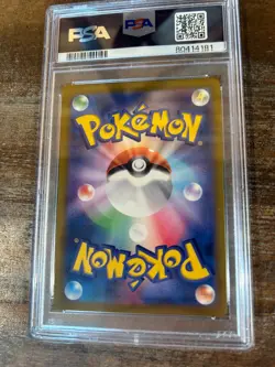 POKEMON 2022 Japanese Vstar Universe Full Art DEOXYS #185 PSA 9 Mint - Image 2