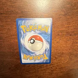 Pokemon Lucario & Melmetal GX TAG TEAM Unbroken Bonds 120/214 English - Image 2