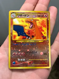 Pokemon TCG Charizard Neo Premium File 2 Holo (Japanese) - LP - ✨SHIPS TODAY✨ - Image 1