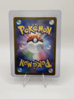 The Pokemon Company Prism Tower 113/083 M4 Full Art Holo SR JP Trainer-Stadium - Image 2