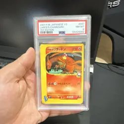 2001 Pokemon Japanese VS Lance's Charizard #097 1st Edition PSA 8 - Image 1