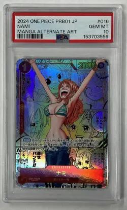 2024 One Piece MANGA NAMI #OP01-016 PRB01 The Best Alt Art Japanese PSA 10 - Image 1