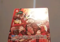 One Piece Monkey D. Luffy Promo P-159 29th Anniversary Holo Foil Shonen JP - Image 3